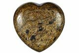 1.6" Polished Bronzite Heart - Photo 2